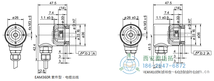 EAM360-K - CANopen®磁式絕對值重載編碼器外形及安裝尺寸(編碼器套件) - 西安德伍拓自動化傳動系統有限公司