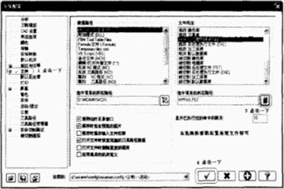 數控機床編碼器的誤差分析與診斷 - 德國Hengstler(亨士樂)授權代理